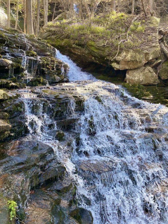 strip mine fall trail