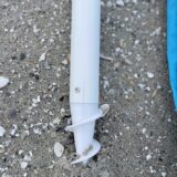 Best Beach Umbrella for Wind - Integrated Sand Screw